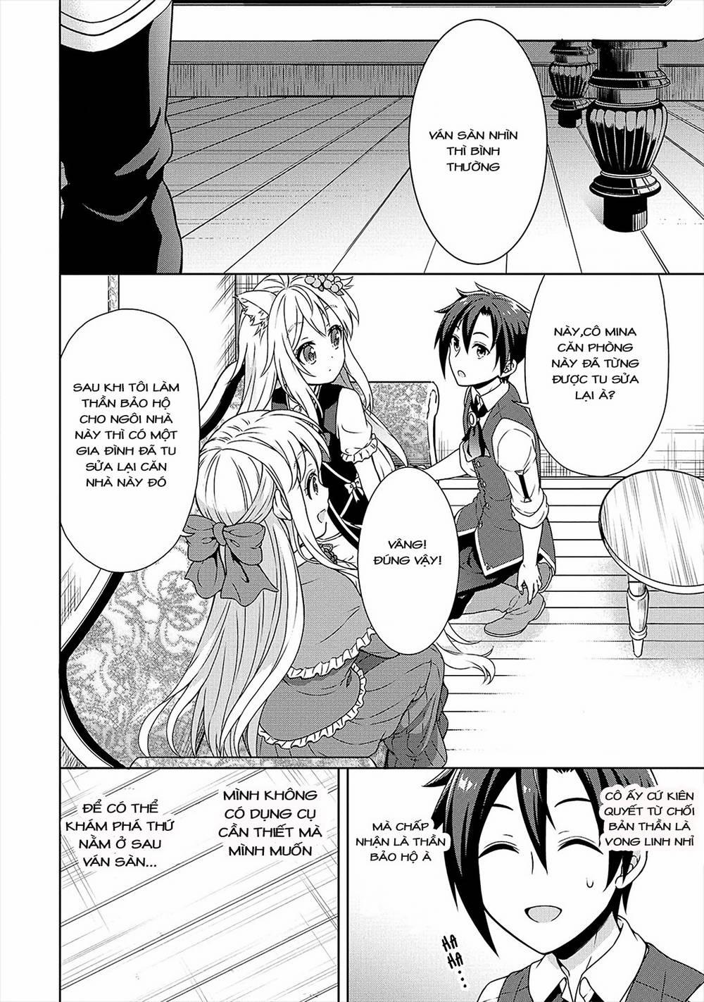 Cheat Kusushi No Slow Life: Isekai Ni Tsukurou Drugstore 22 trang 1