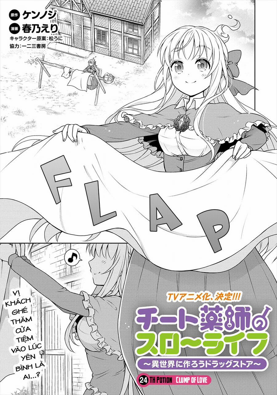 Cheat Kusushi No Slow Life: Isekai Ni Tsukurou Drugstore 24 trang 0