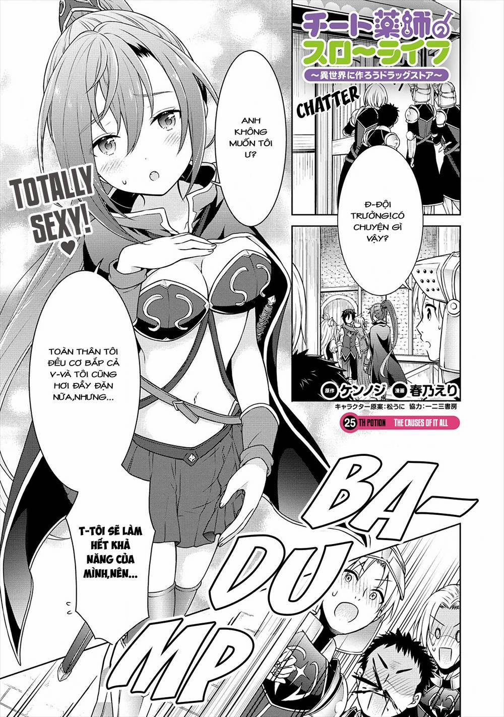 Cheat Kusushi No Slow Life: Isekai Ni Tsukurou Drugstore 25 trang 0
