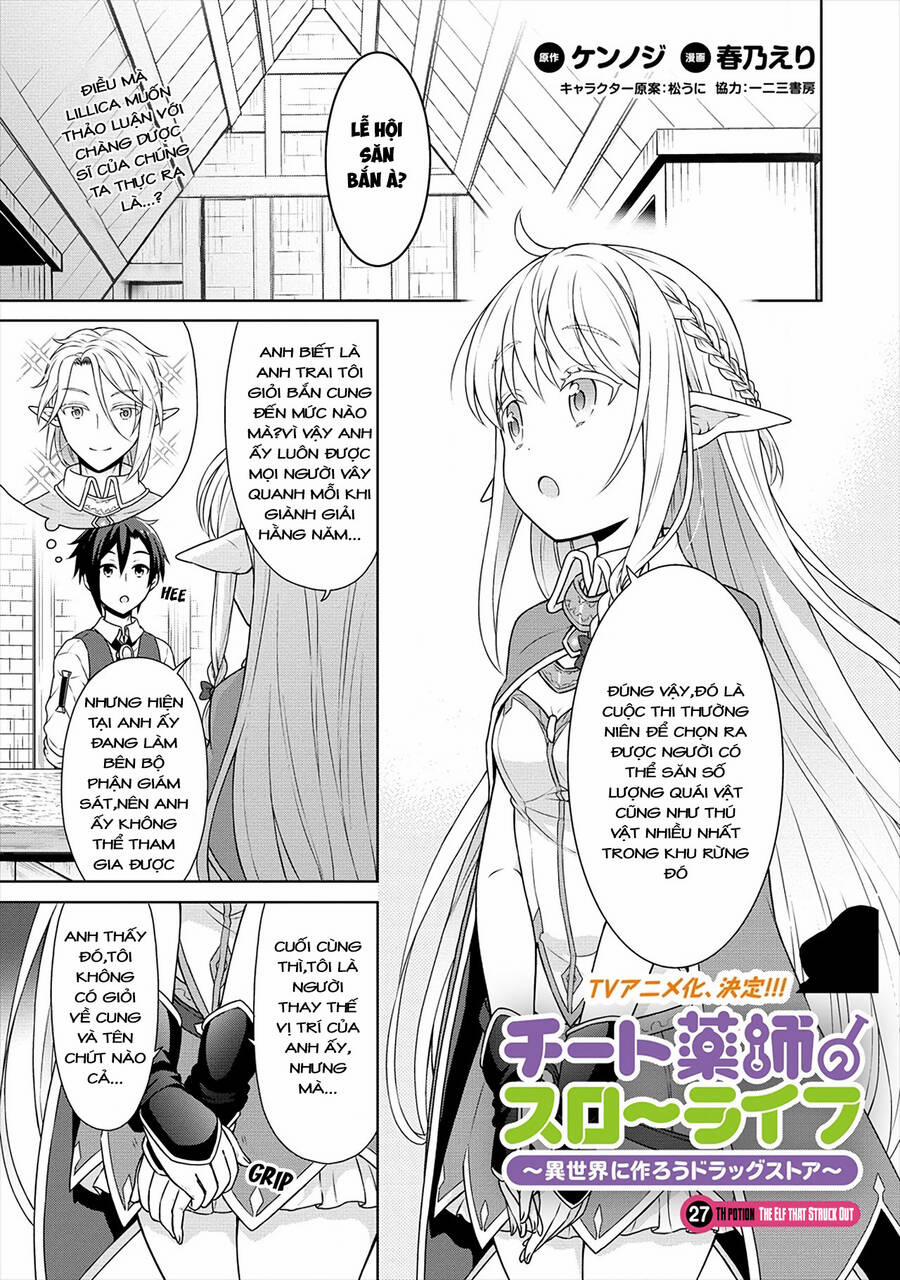 Cheat Kusushi No Slow Life: Isekai Ni Tsukurou Drugstore 27 trang 0
