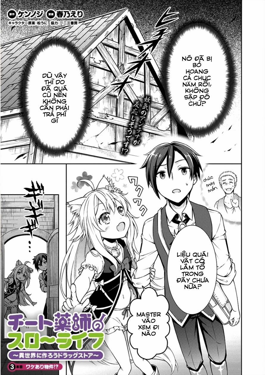 Cheat Kusushi No Slow Life: Isekai Ni Tsukurou Drugstore 3 trang 1