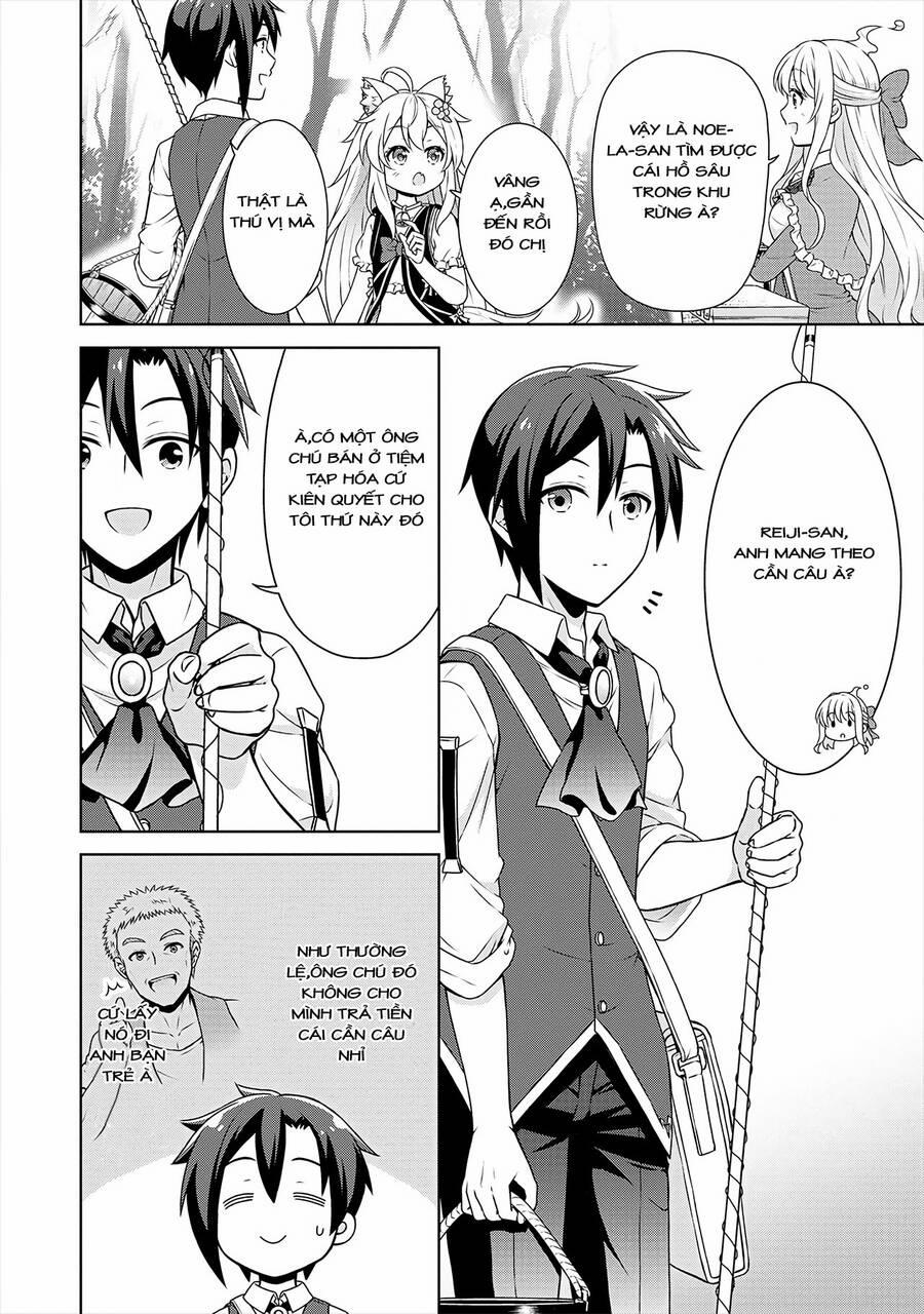 Cheat Kusushi No Slow Life: Isekai Ni Tsukurou Drugstore 32 trang 1