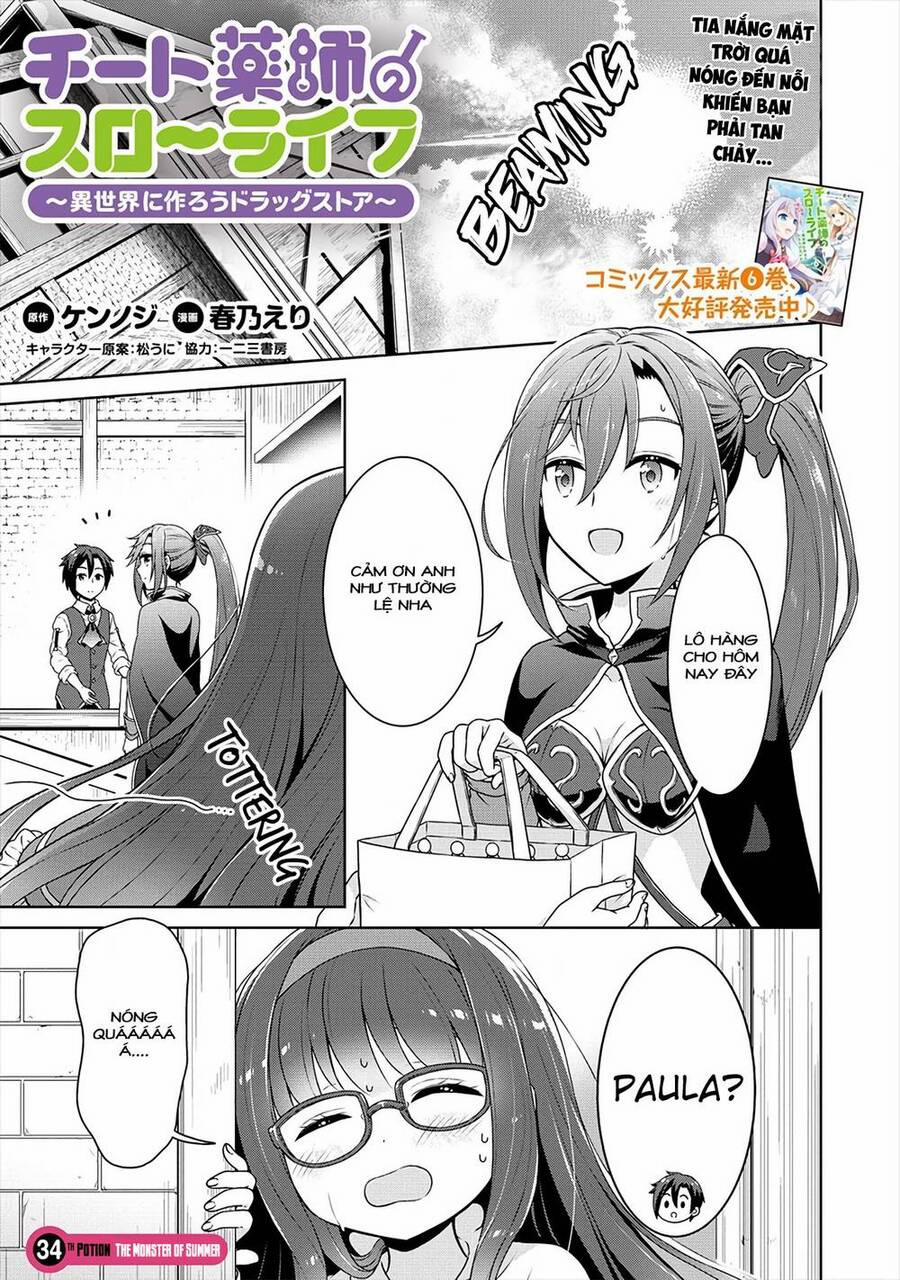 Cheat Kusushi No Slow Life: Isekai Ni Tsukurou Drugstore 34 trang 0