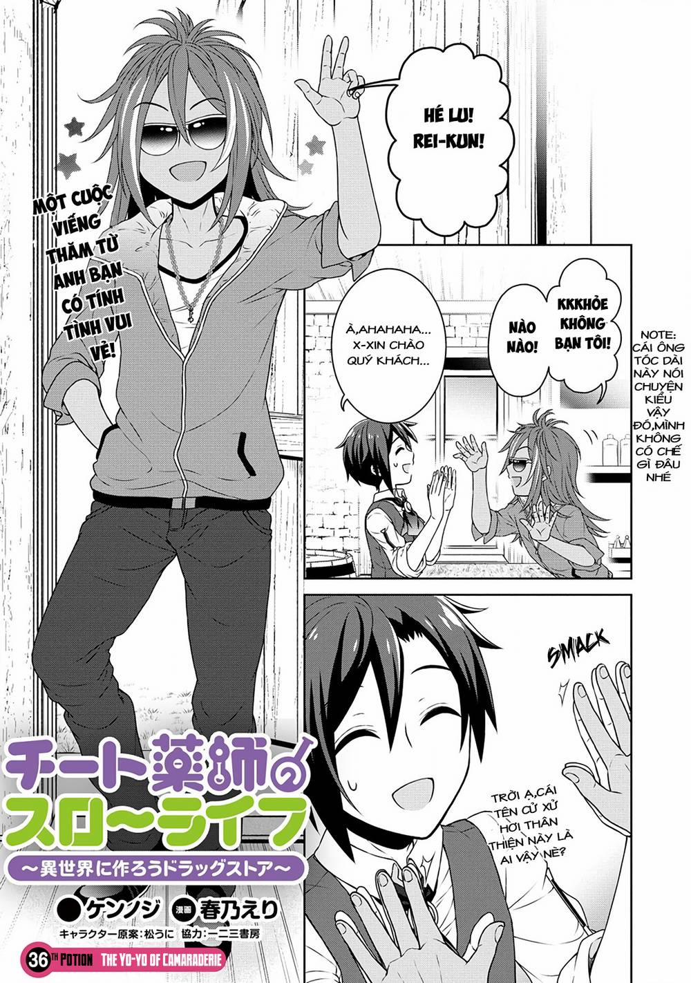 Cheat Kusushi No Slow Life: Isekai Ni Tsukurou Drugstore 36 trang 0