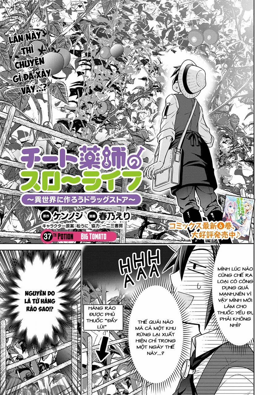 Cheat Kusushi No Slow Life: Isekai Ni Tsukurou Drugstore 37 trang 0