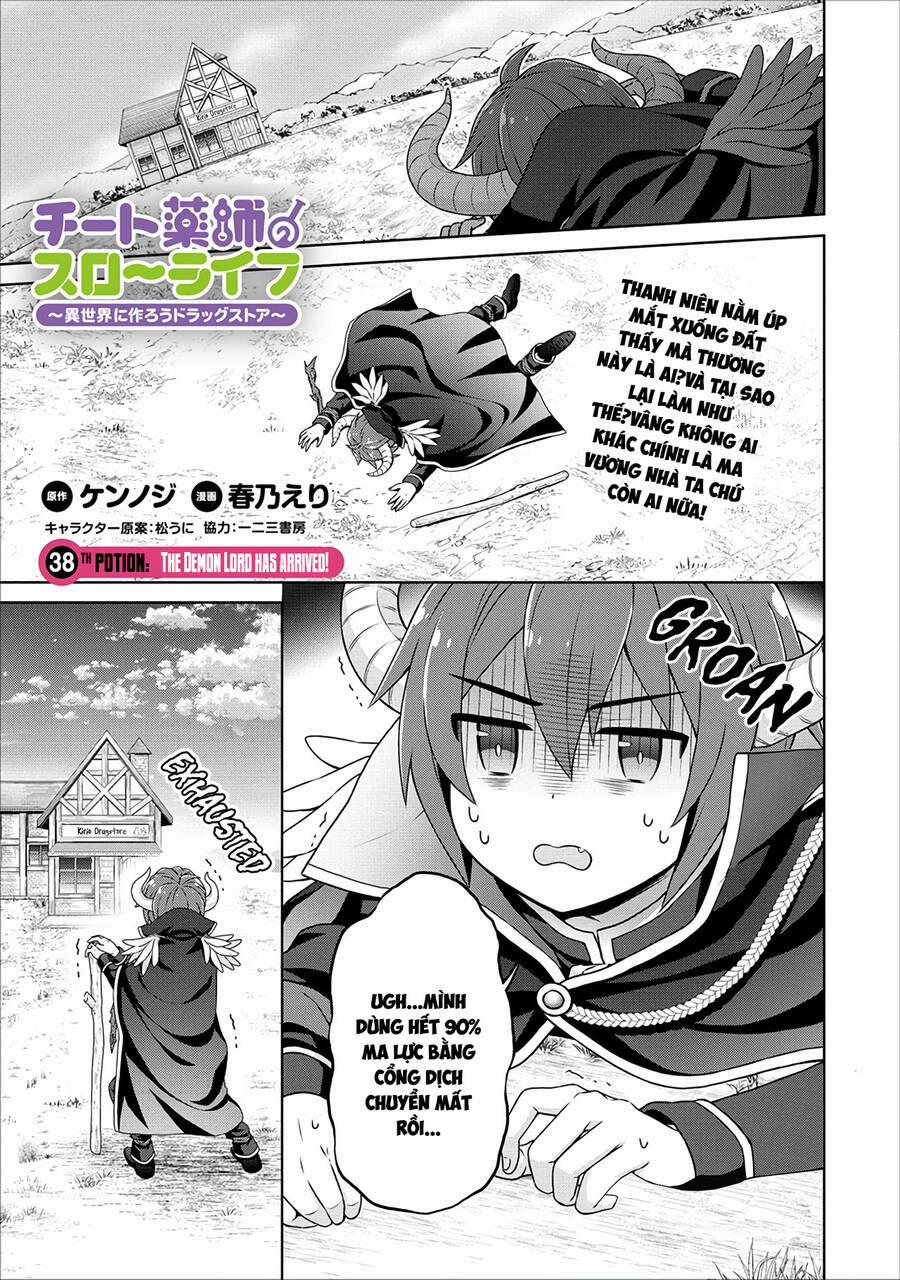 Cheat Kusushi No Slow Life: Isekai Ni Tsukurou Drugstore 38 trang 0