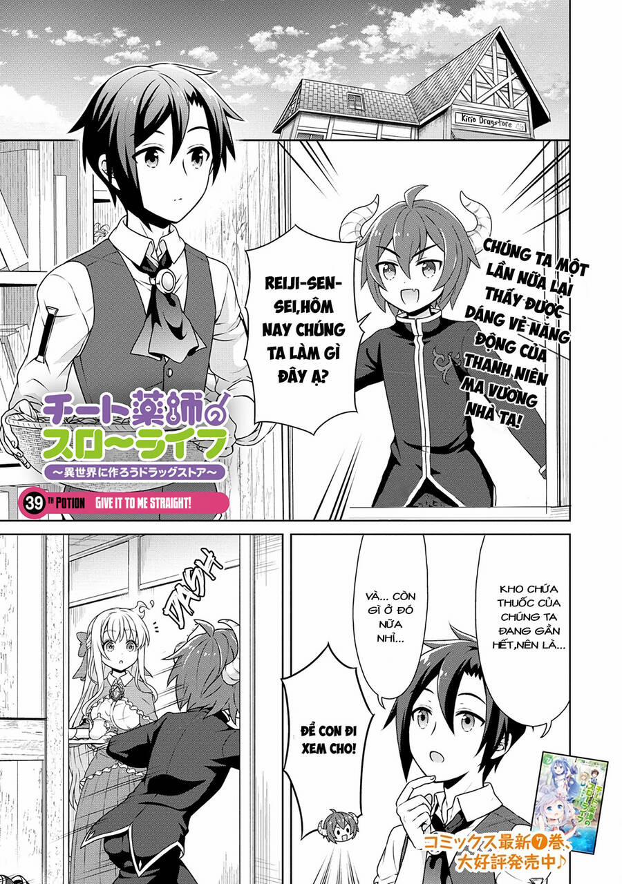 Cheat Kusushi No Slow Life: Isekai Ni Tsukurou Drugstore 39 trang 0