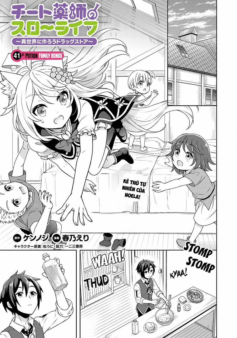 Cheat Kusushi No Slow Life: Isekai Ni Tsukurou Drugstore 41 trang 0