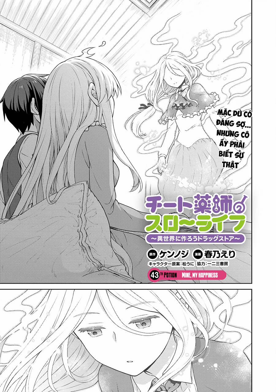 Cheat Kusushi No Slow Life: Isekai Ni Tsukurou Drugstore 43 trang 0