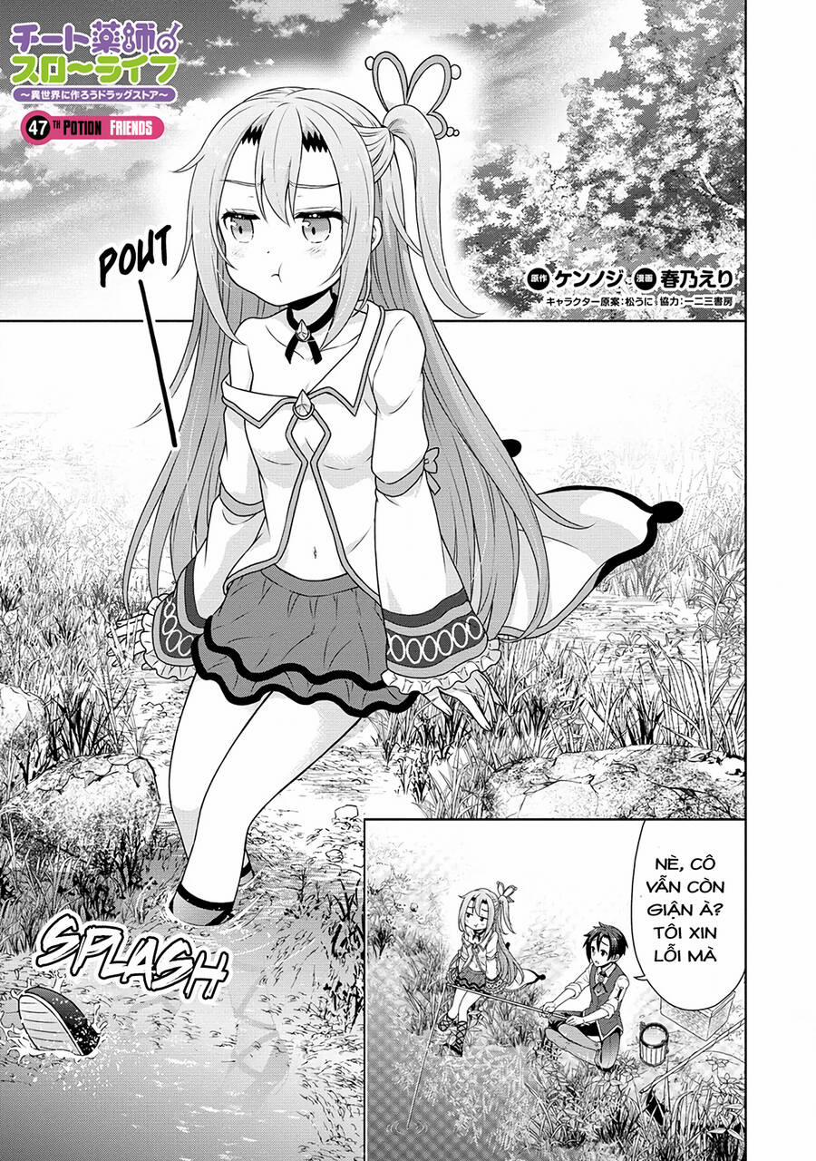 Cheat Kusushi No Slow Life: Isekai Ni Tsukurou Drugstore 47 trang 0