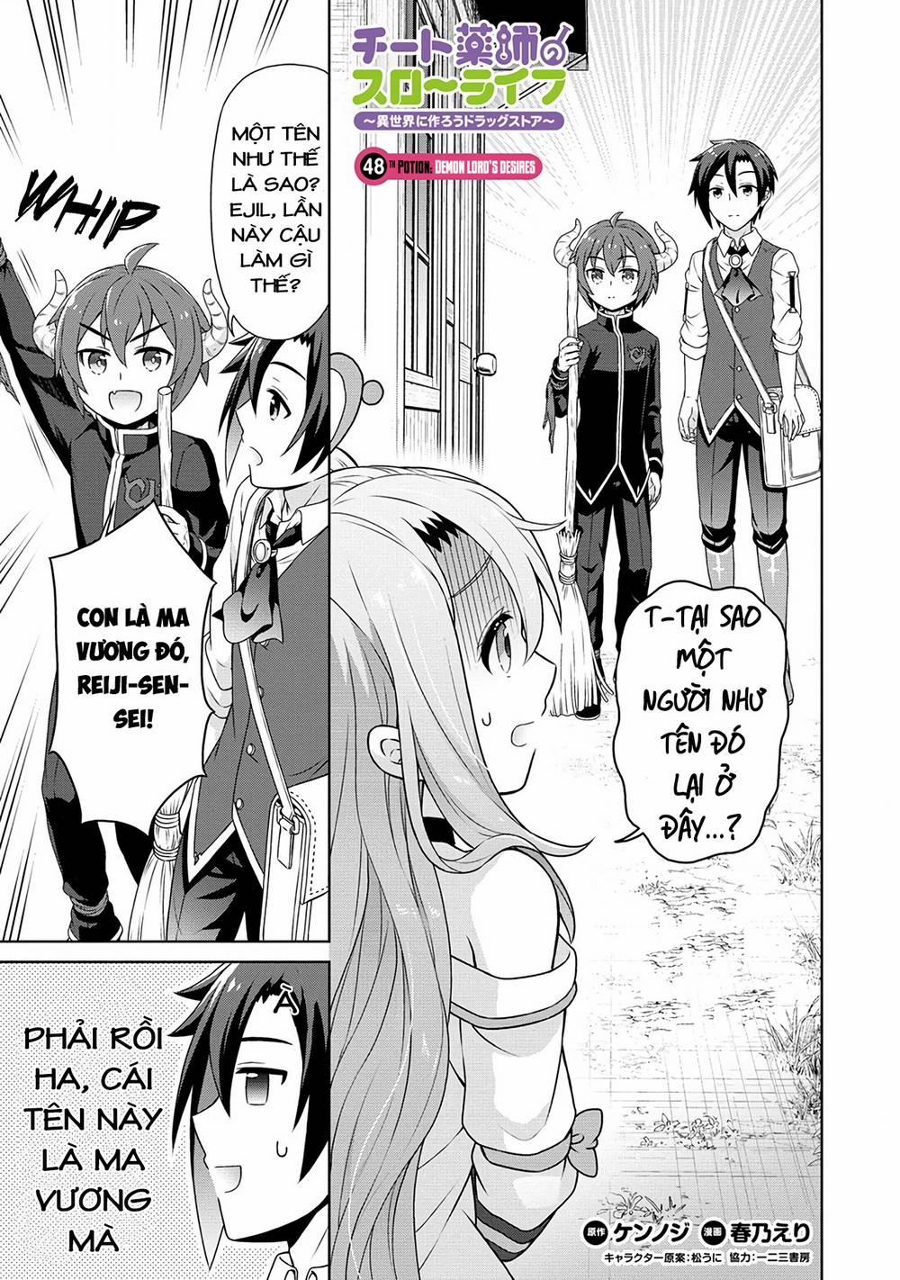 Cheat Kusushi No Slow Life: Isekai Ni Tsukurou Drugstore 48 trang 0
