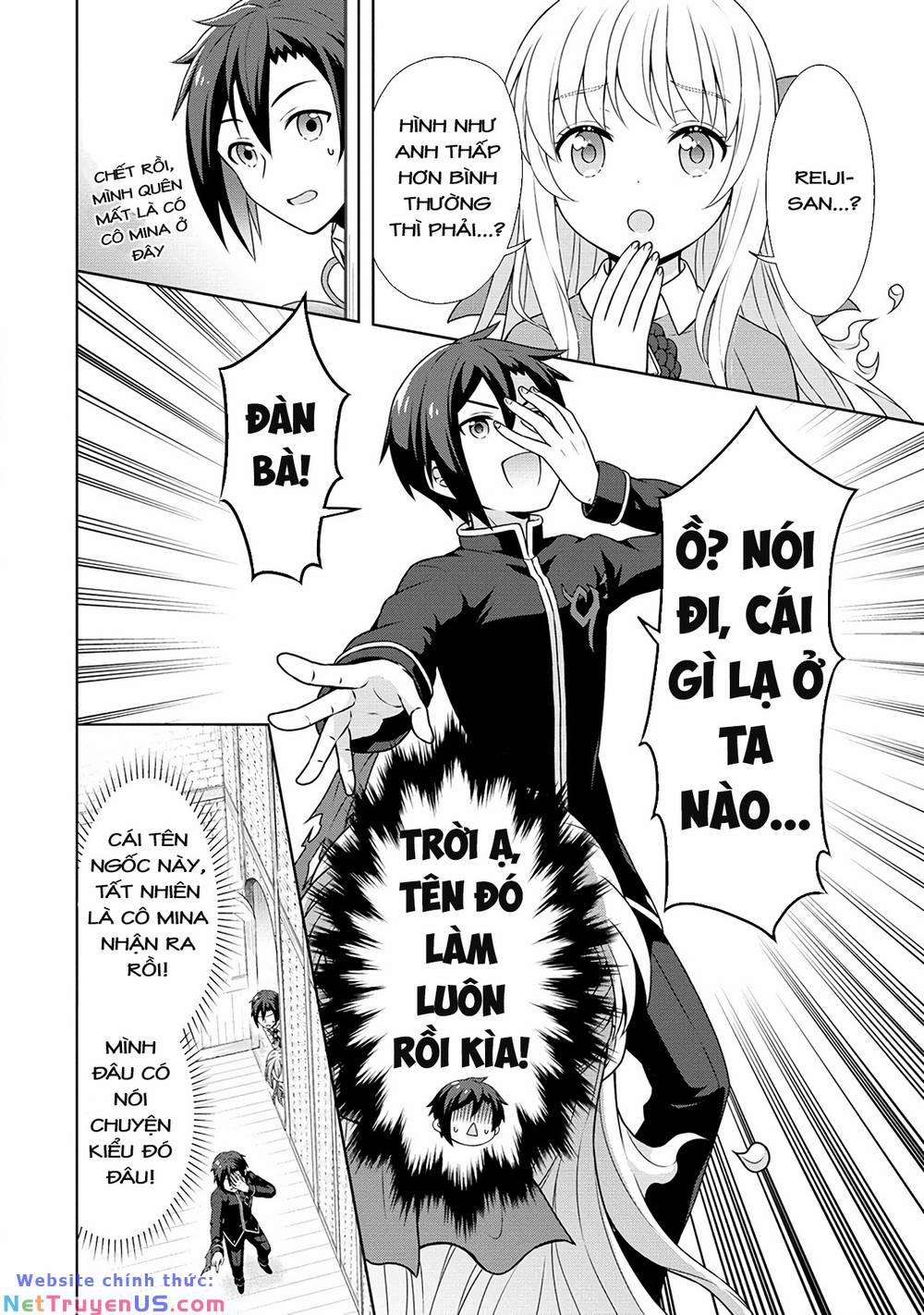 Cheat Kusushi No Slow Life: Isekai Ni Tsukurou Drugstore 49 trang 1