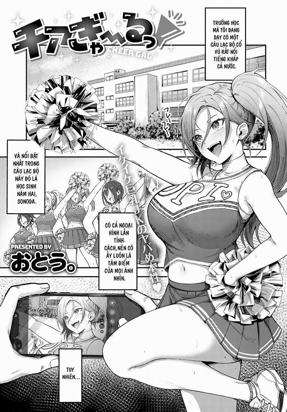 Cheer Gal! Oneshot trang 0