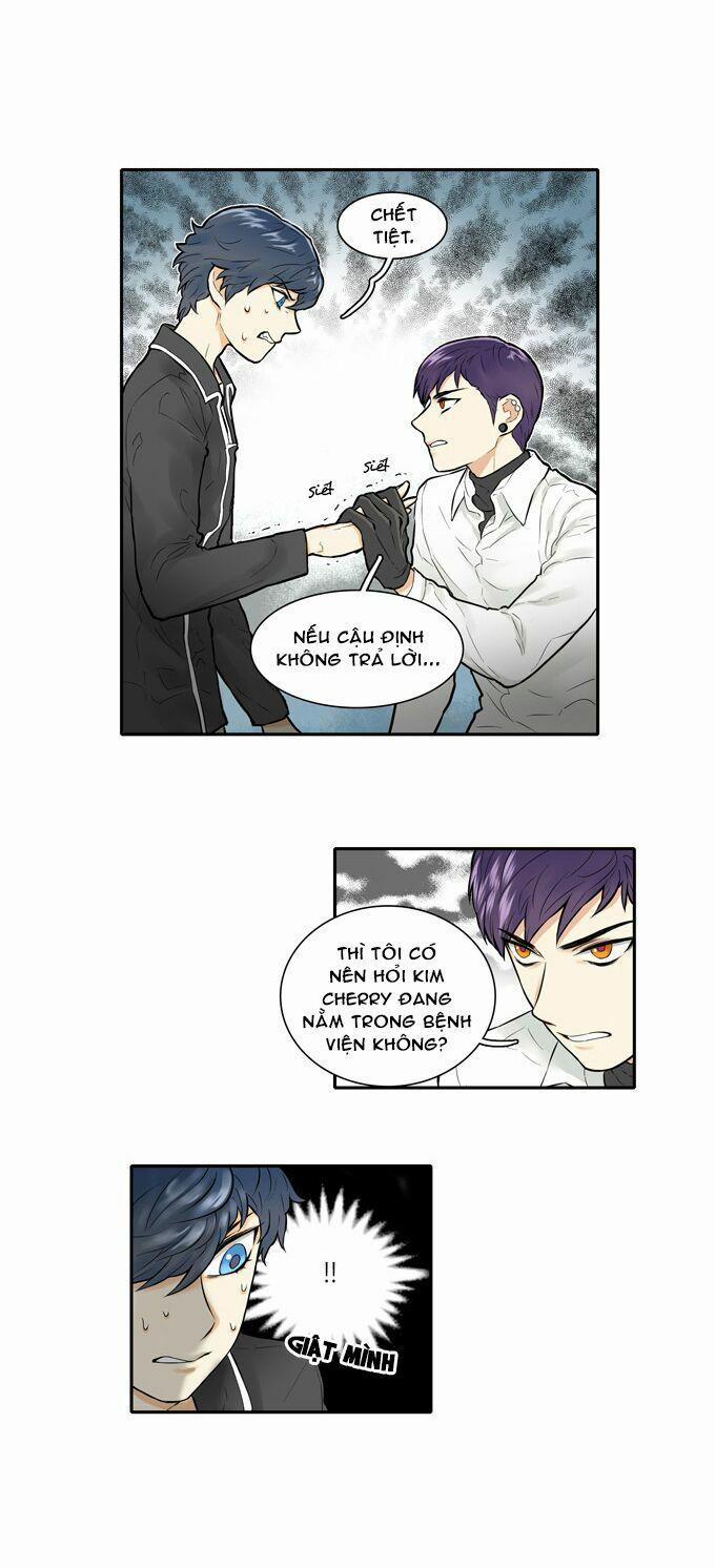 Cherry Boy, That Girl 20 trang 1