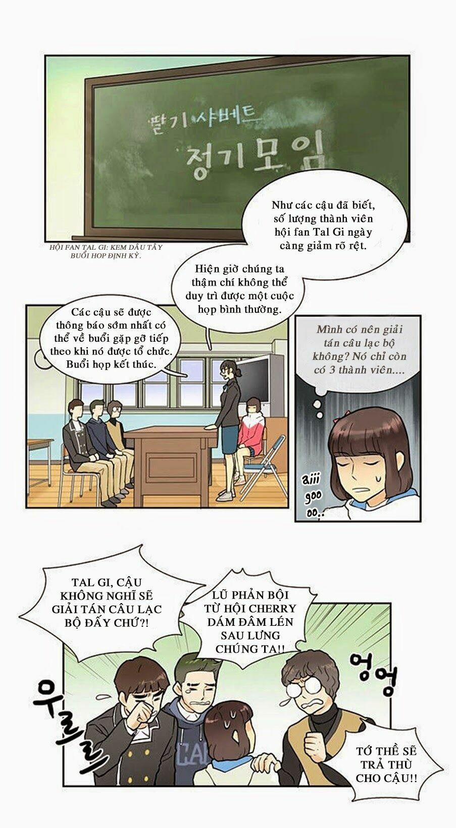 Cherry Boy, That Girl 5 trang 0