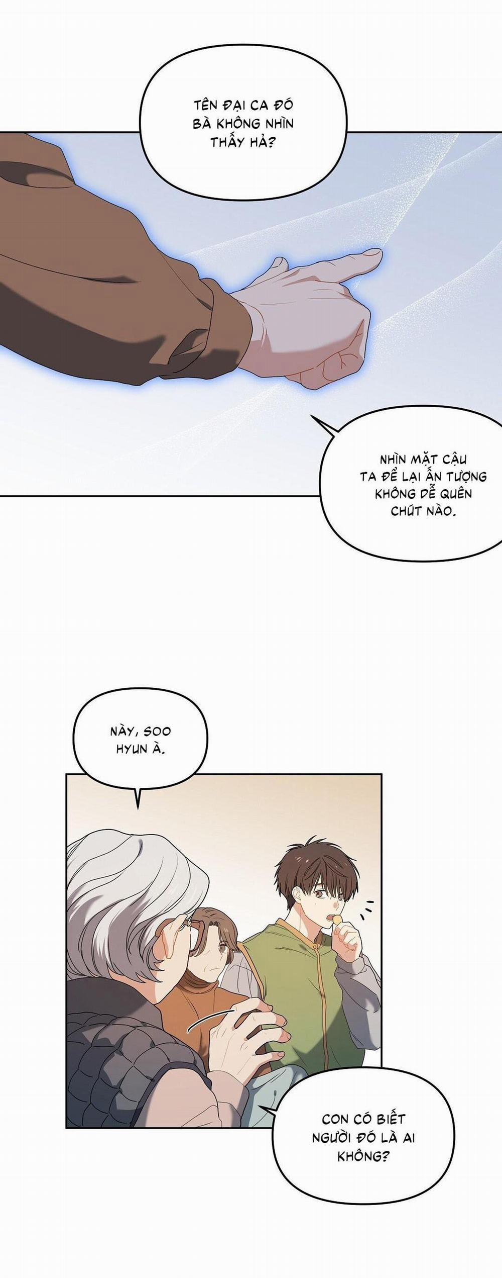 Cherry Cake 1 H+ trang 40