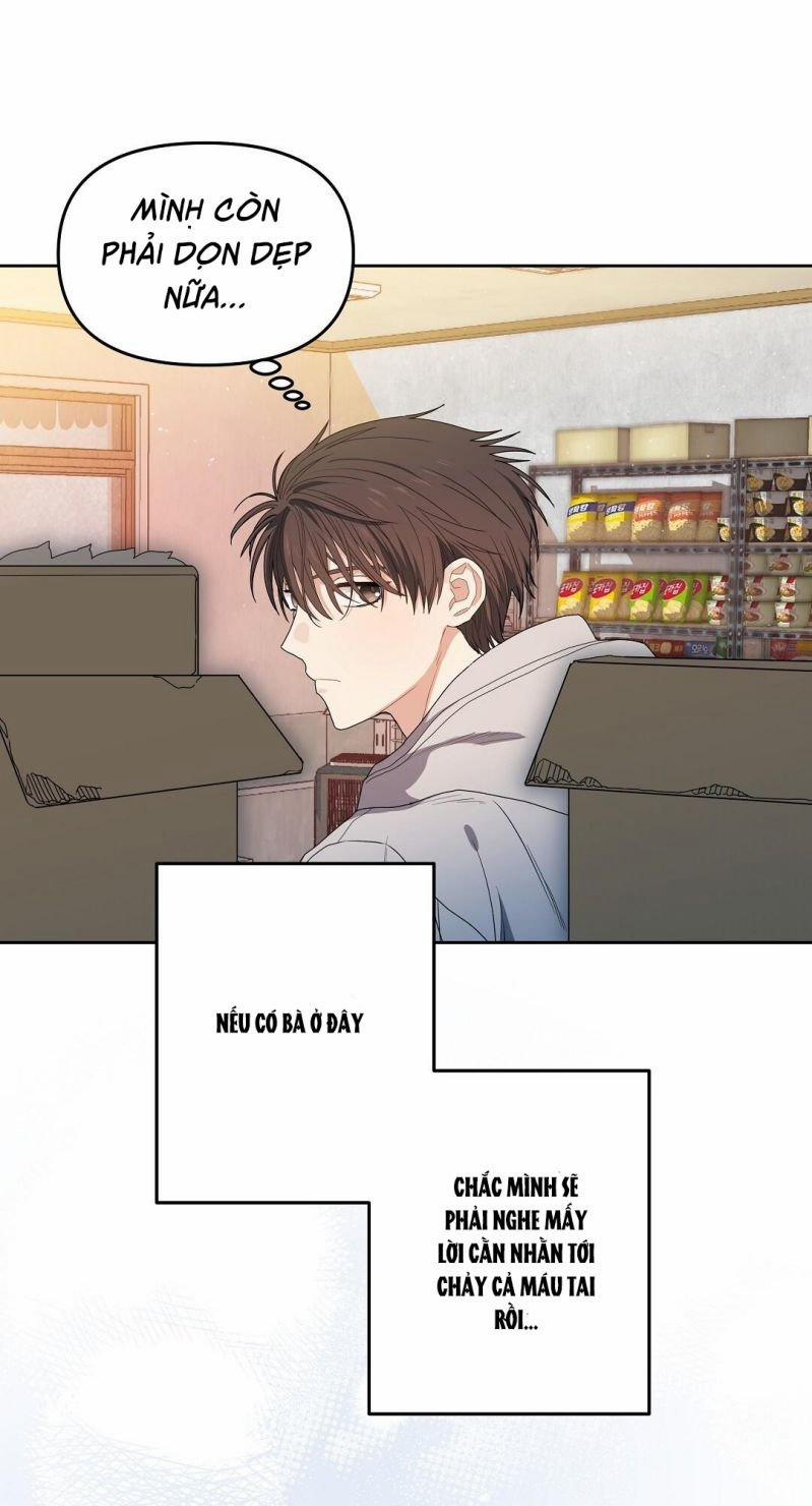 Cherry Cake 1 trang 26