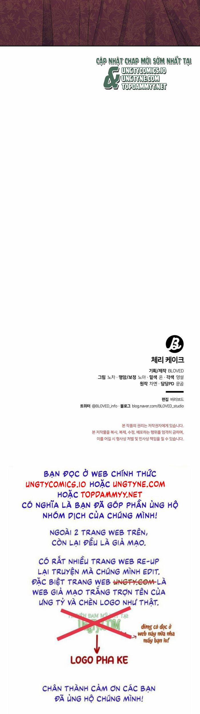 Cherry Cake 15 trang 32