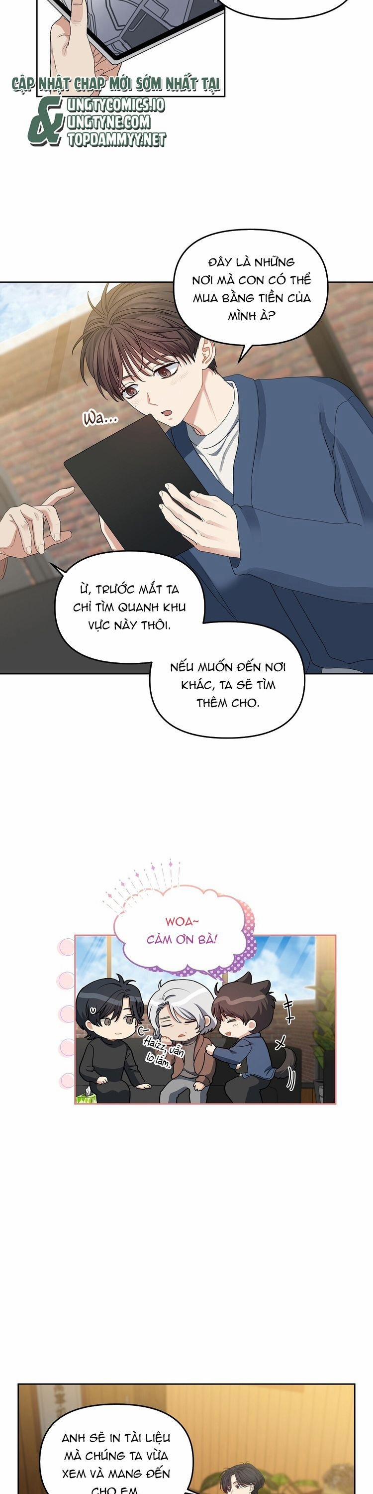 Cherry Cake 16 trang 13