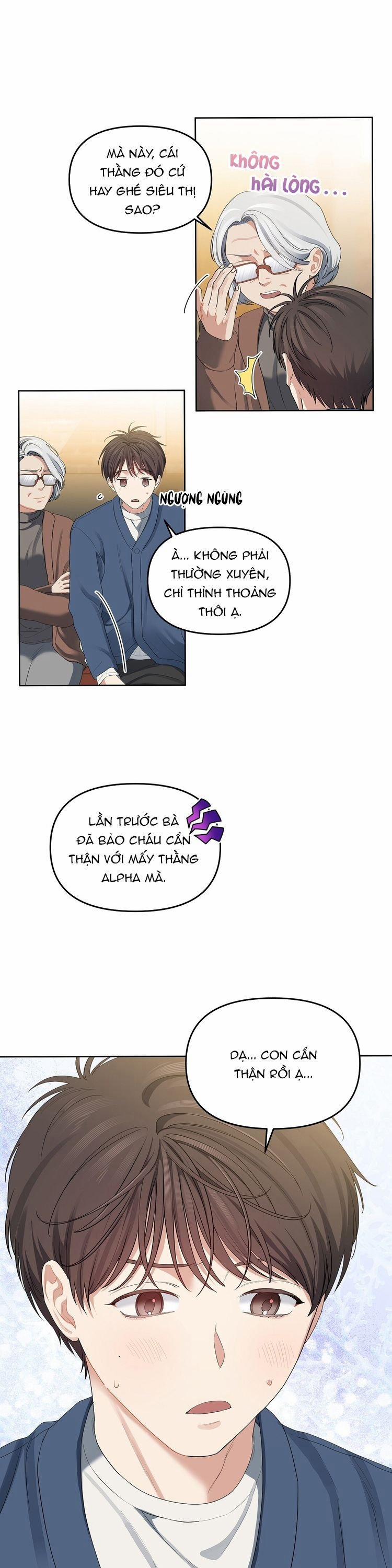 Cherry Cake 16 trang 15