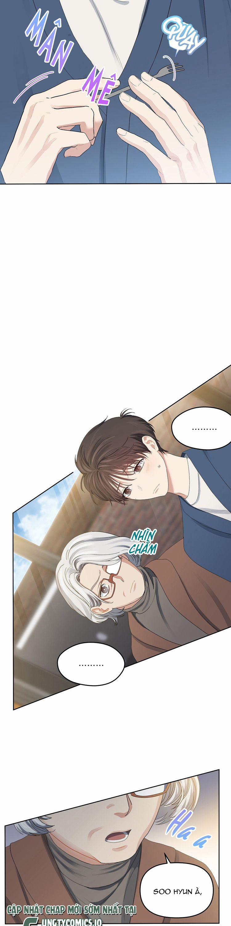 Cherry Cake 16 trang 16