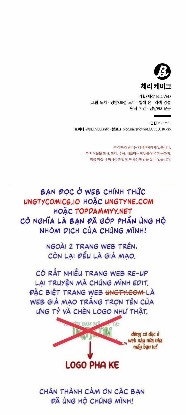 Cherry Cake 16 trang 23