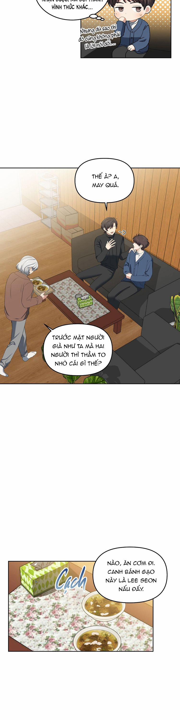 Cherry Cake 16 trang 6