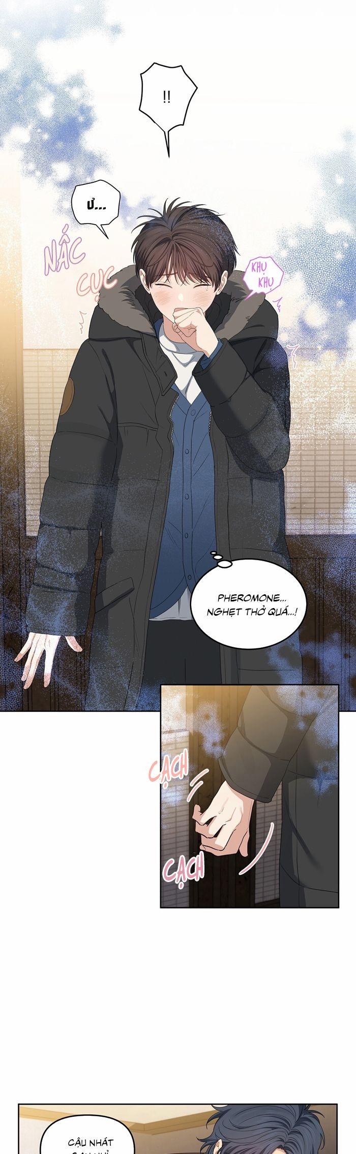 Cherry Cake 18 trang 17