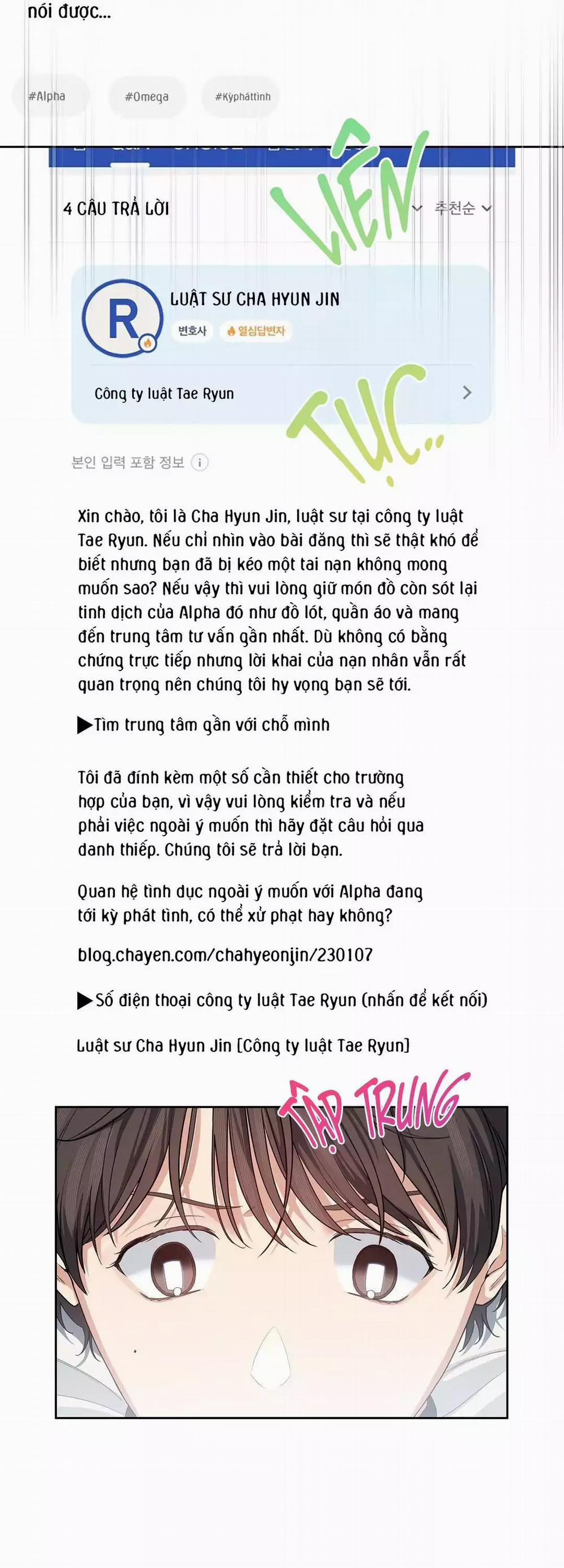 Cherry Cake 23 trang 3