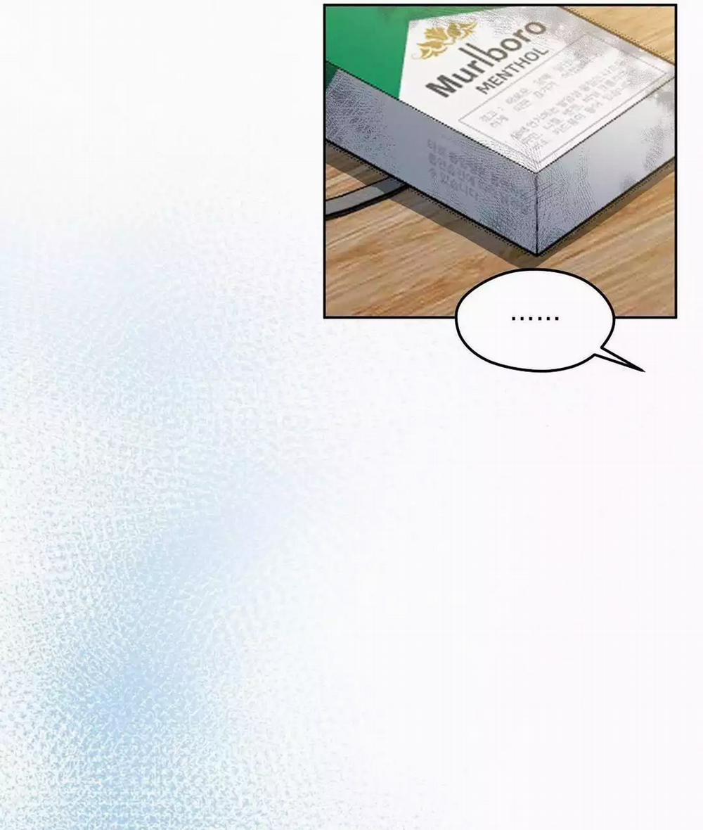 Cherry Cake 23 trang 33