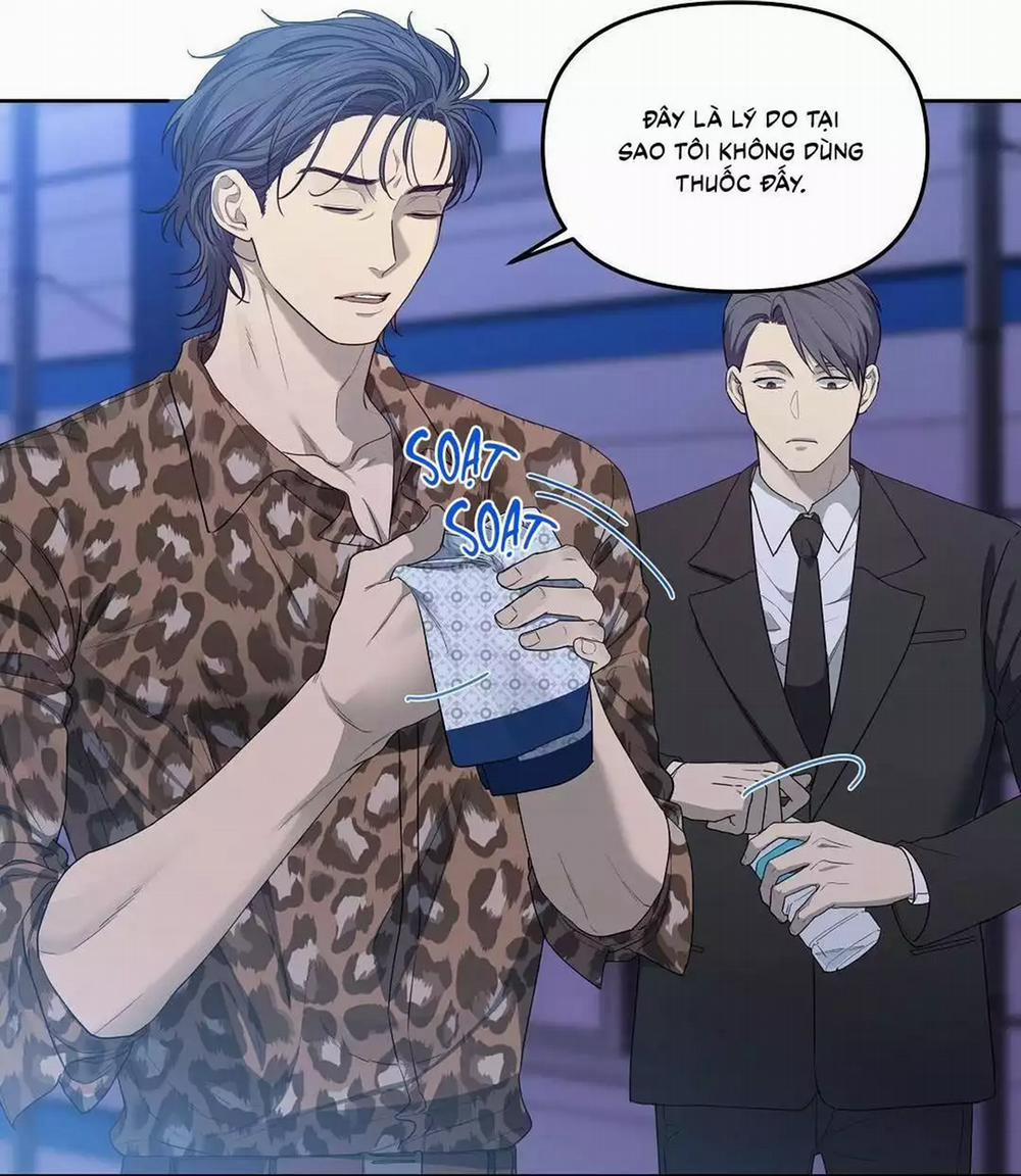 Cherry Cake 27 trang 63