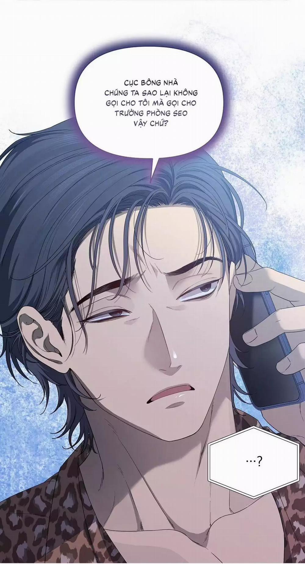 Cherry Cake 27 trang 78