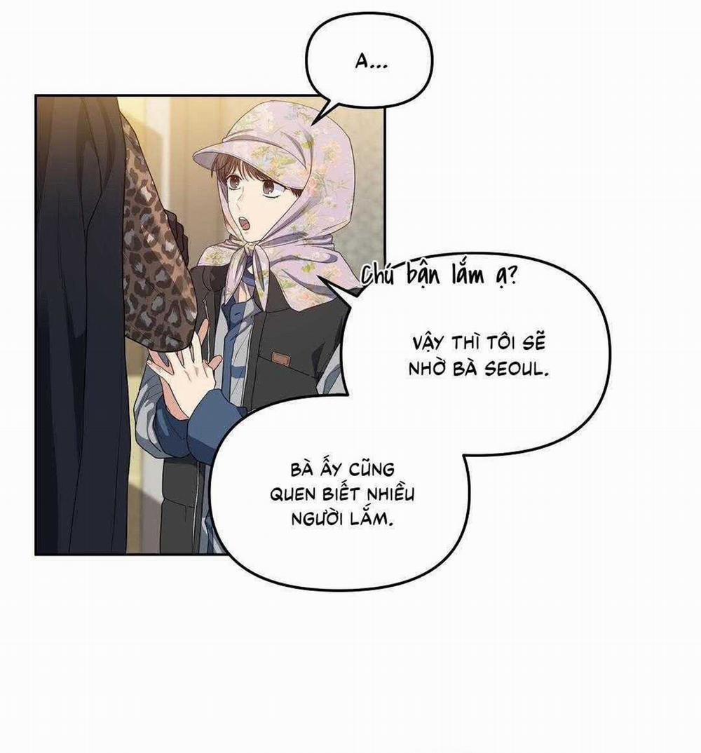 Cherry Cake 28 trang 21