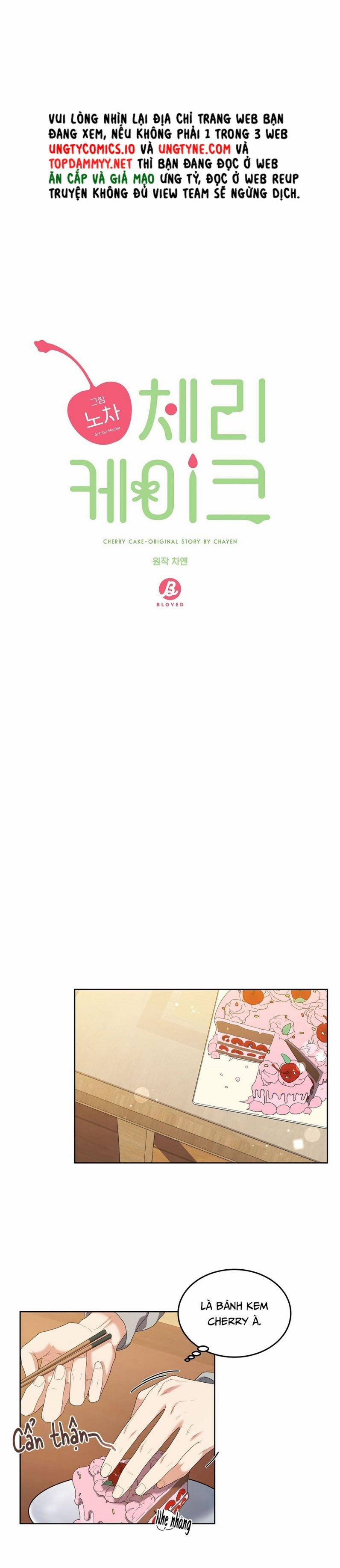 Cherry Cake 5 trang 4