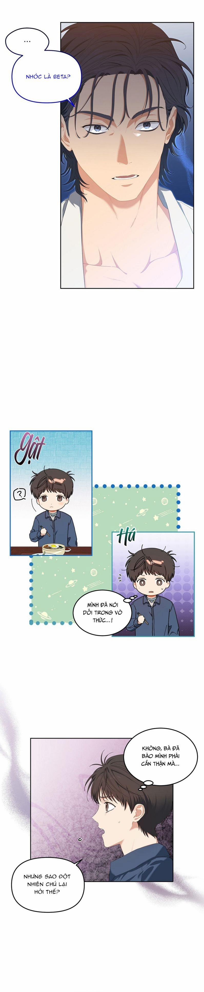 Cherry Cake 7 trang 17