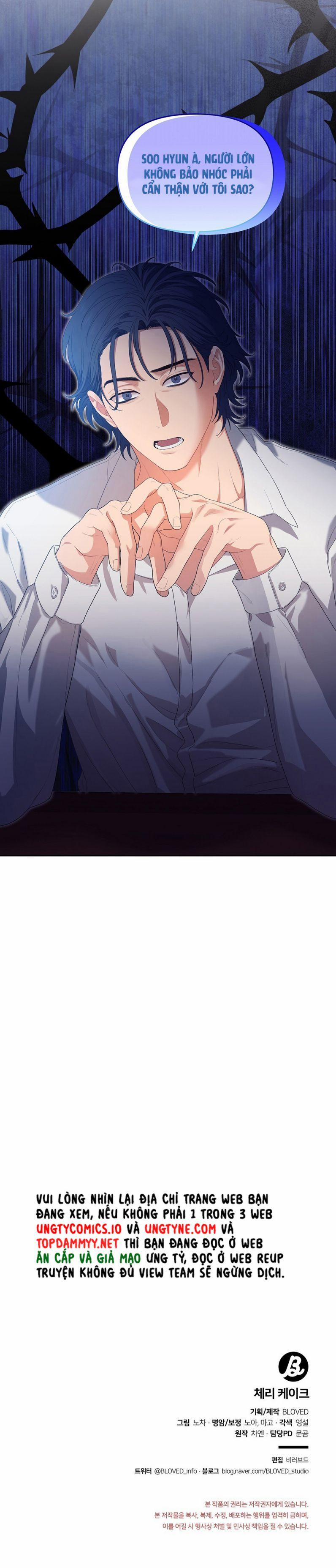 Cherry Cake 7 trang 21