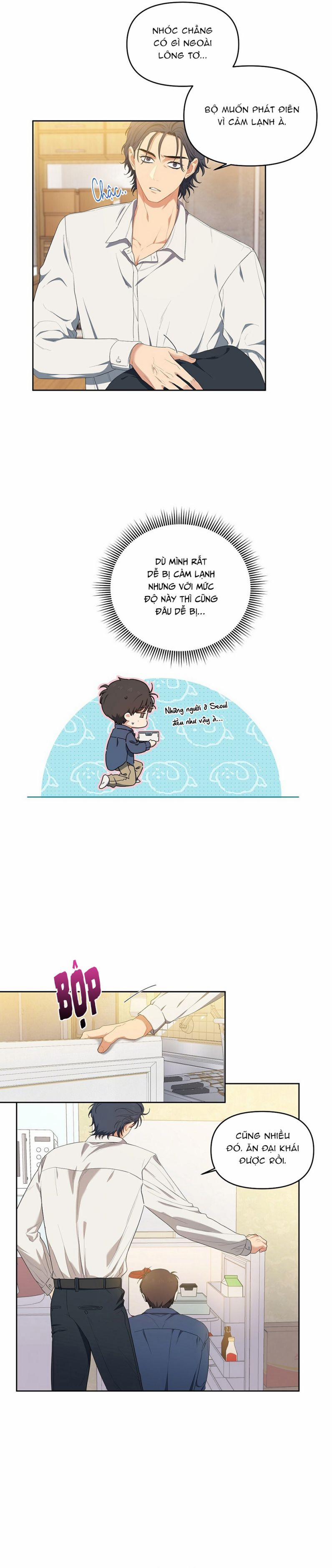 Cherry Cake 7 trang 3