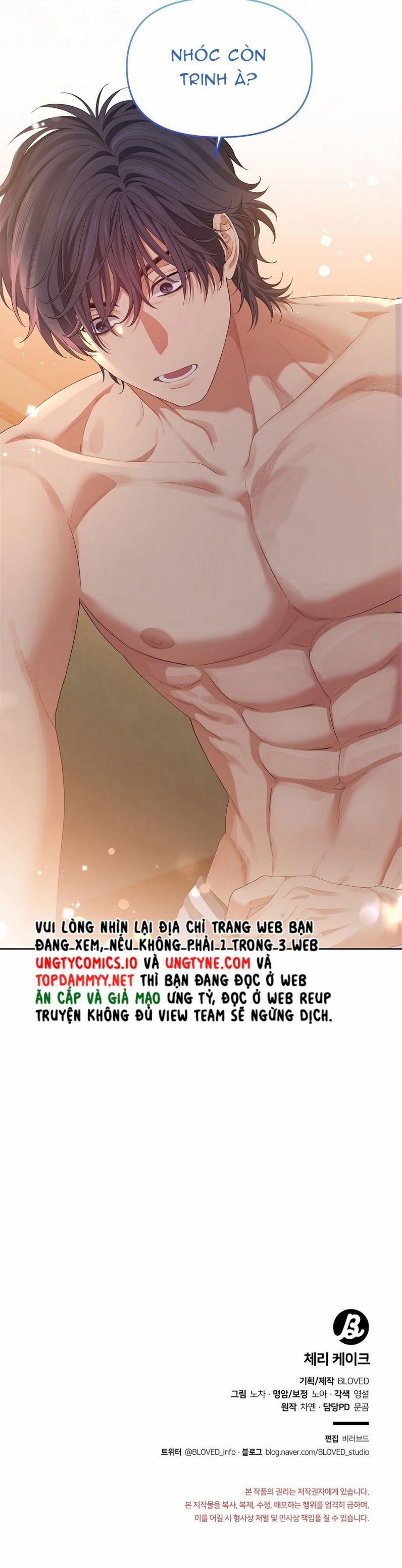 Cherry Cake 9 trang 21