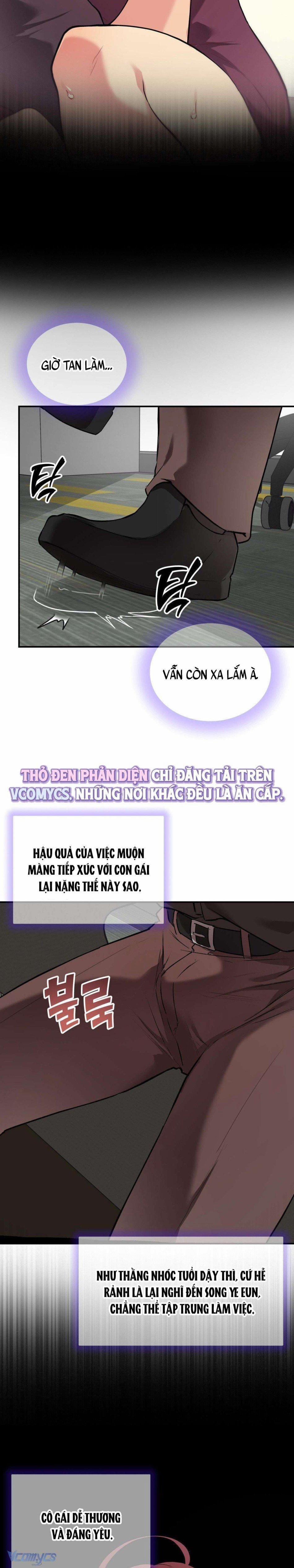 Cherry Pop 10 trang 16