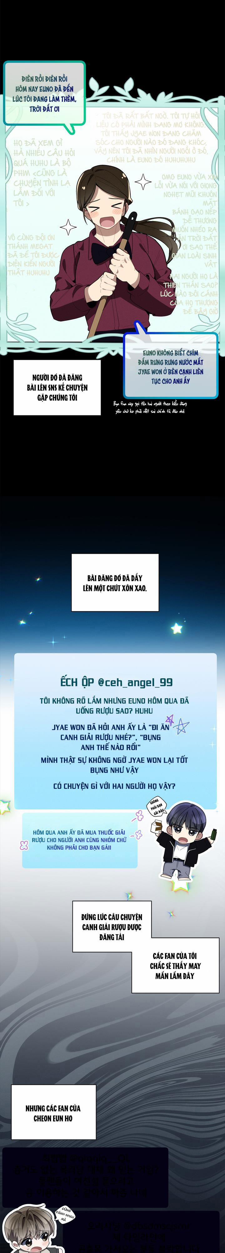 Cherry Scandal 25 trang 7