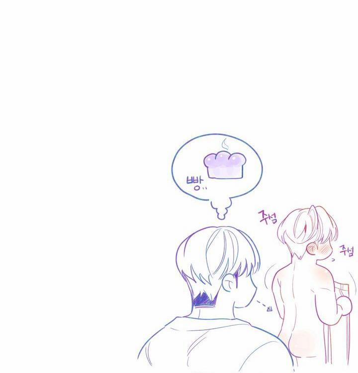 Cherry Scandal 26 trang 94