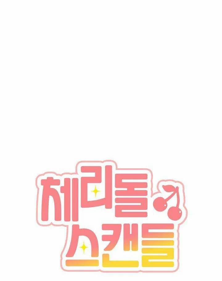 Cherry Scandal 35 trang 15