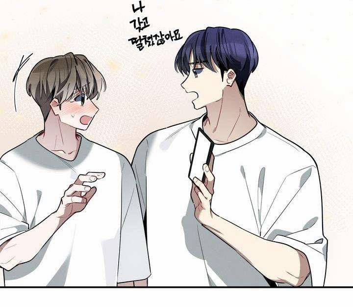 Cherry Scandal 37 trang 13