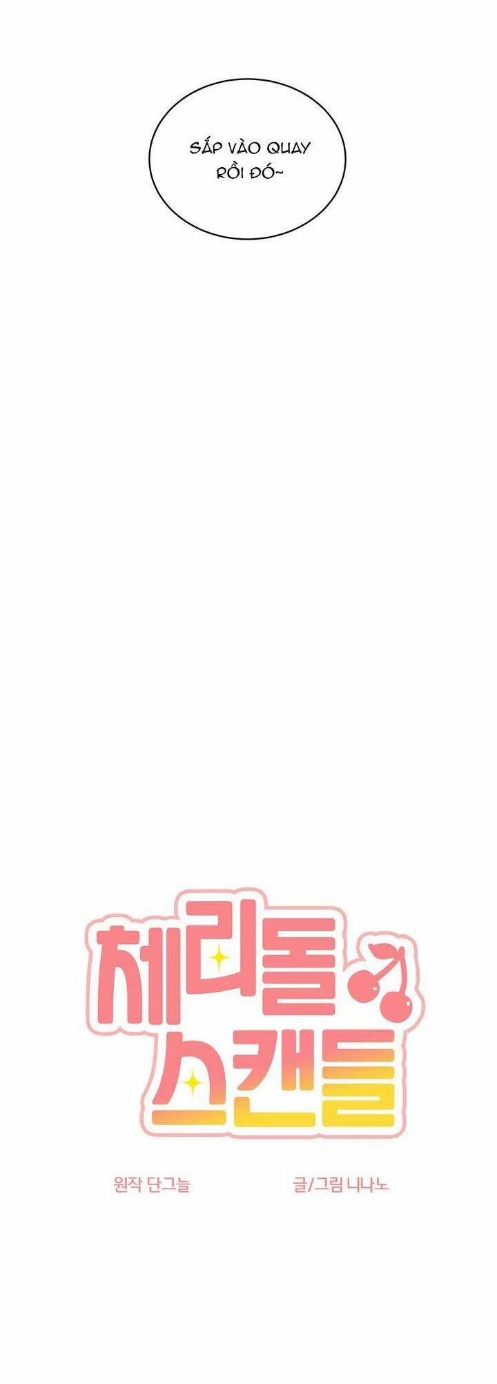 Cherry Scandal 39 trang 26