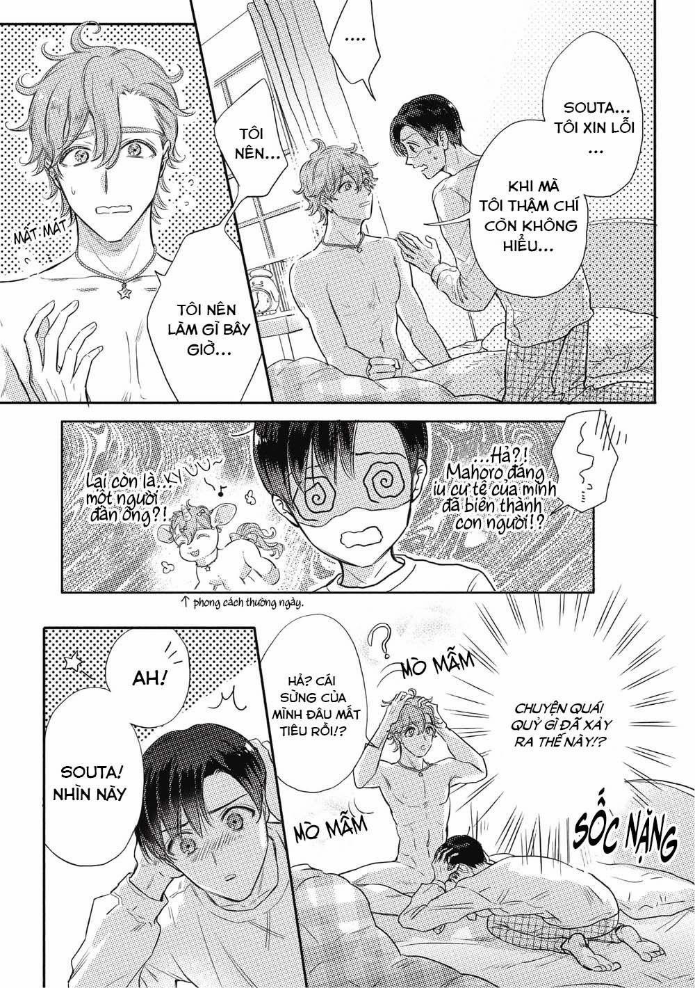 Cherry to Unicorn (END) 1 trang 10