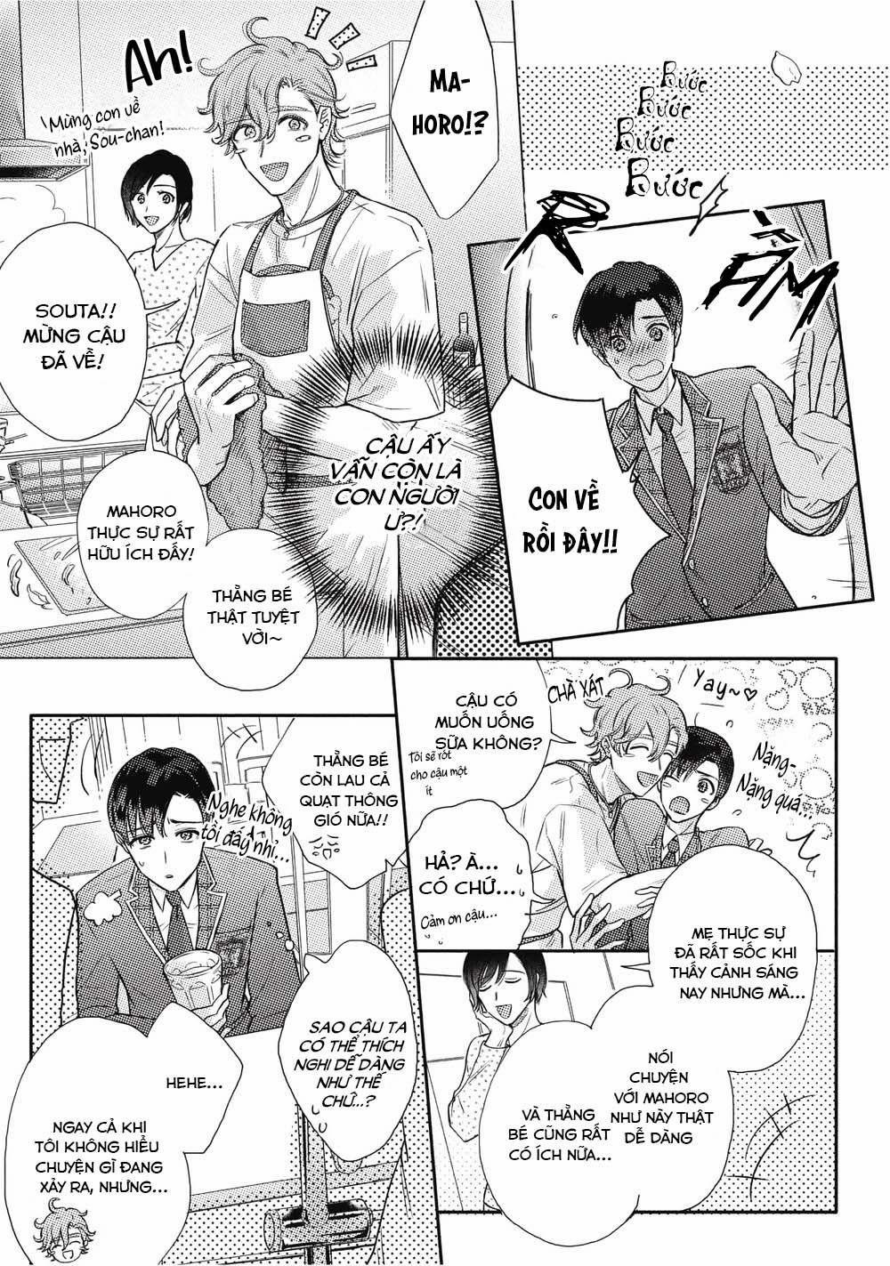 Cherry to Unicorn (END) 1 trang 14