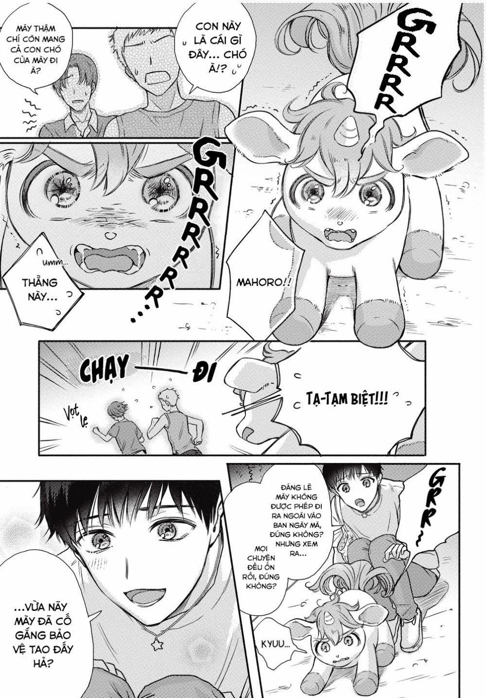 Cherry to Unicorn (END) 2 trang 3