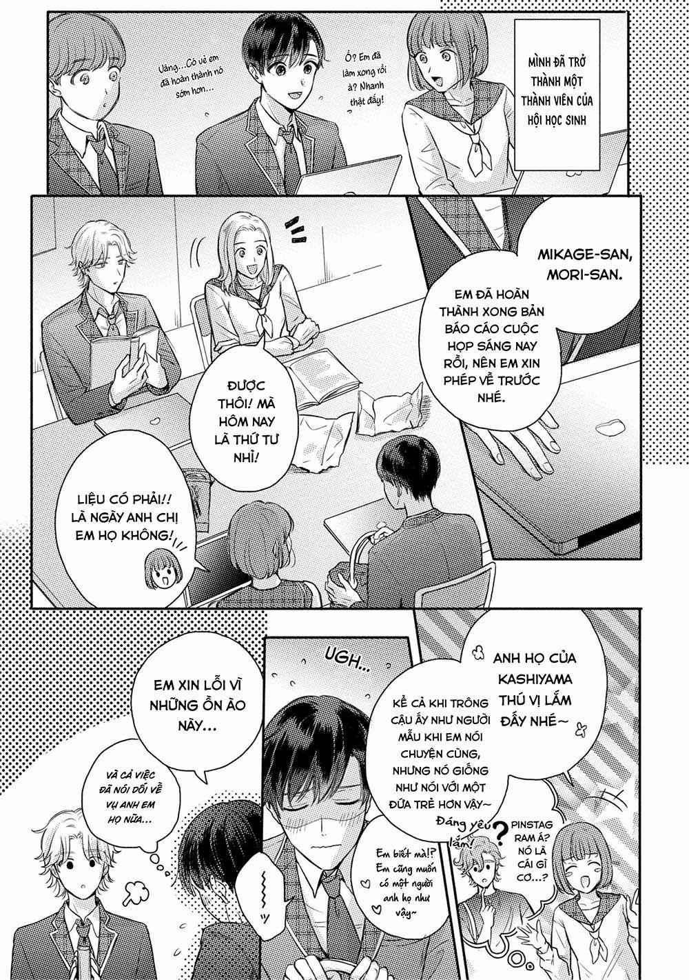 Cherry to Unicorn (END) 3 trang 5