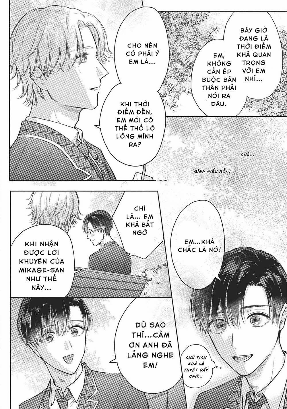 Cherry to Unicorn (END) 4 trang 10