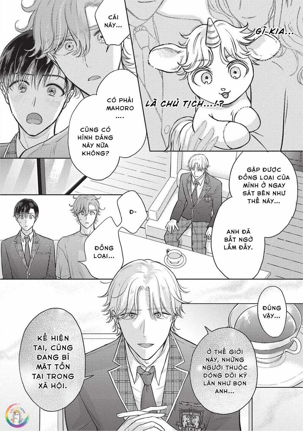 Cherry to Unicorn (END) 4 trang 16